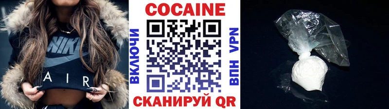 Купить Алупка Бошки Шишки А ПВП Галлюциногенные грибы OMG рабочий сайт Гашиш