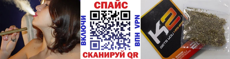 кракен ТОР  Алупка  БУТИРАТ буратино 