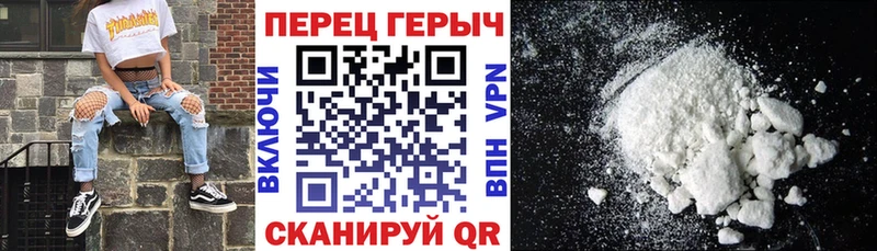 shop наркотические препараты  KRAKEN рабочий сайт  Алупка  ГЕРОИН афганец 