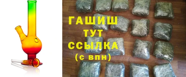 ешки Алексеевка