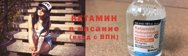 ешки Алексеевка