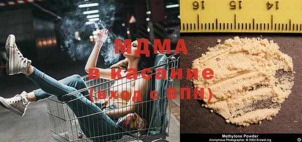 дистиллят марихуана Алзамай
