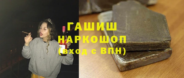 прущий лед Алексин