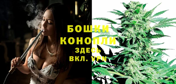 дистиллят марихуана Алзамай