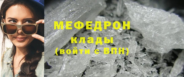 прущий лед Алексин