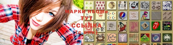 ешки Алексеевка