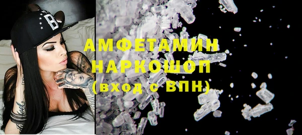 прущий лед Алексин