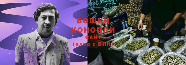 дистиллят марихуана Алзамай