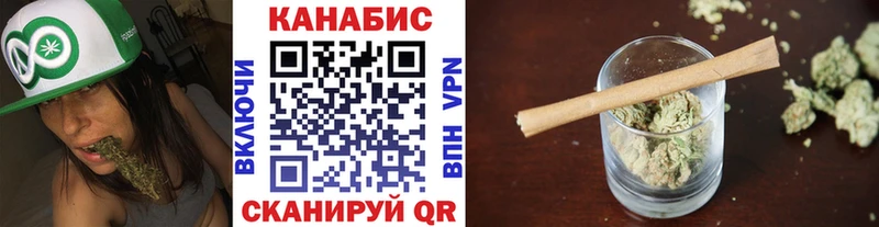 где продают   Алупка  Конопля Amnesia 